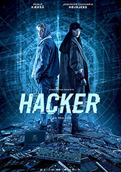 Hacker (Spielfilm)&nbsp;· Synchronregie